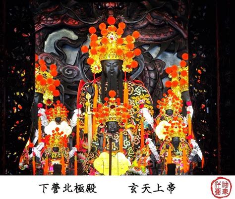 天運歲次2023|中華民國祭祀公業研究學會